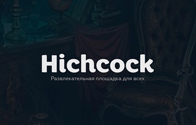 Лого Hichcock