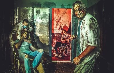 Квест Психушка/Asylum