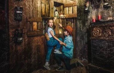 Квест В поисках сокровищ