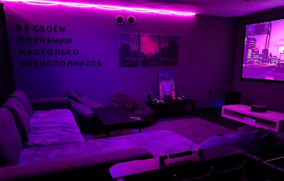 Квест Drive Room