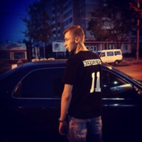 Аватар квестера