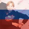 Аватар квестера